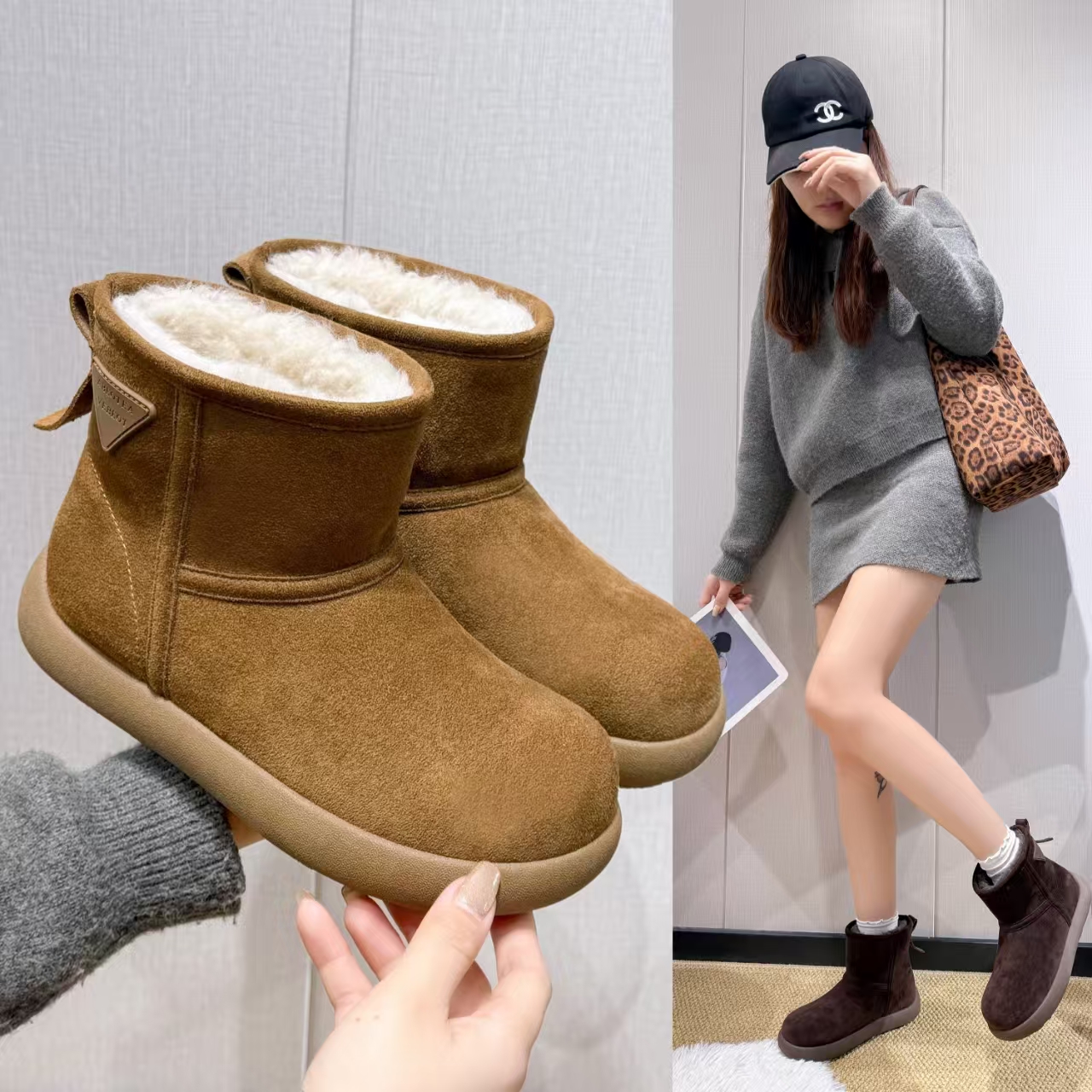 14624-8绒皮大棉雪地棉平底