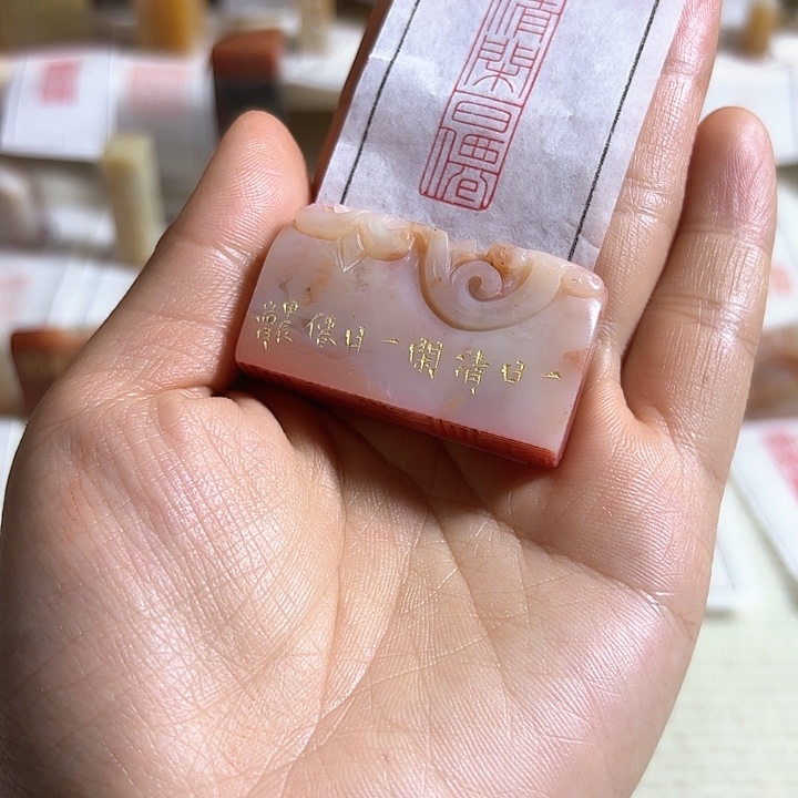 青田石印石一日清