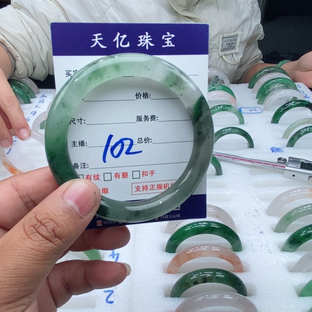 未镶嵌手镯石英质玉沙*58+