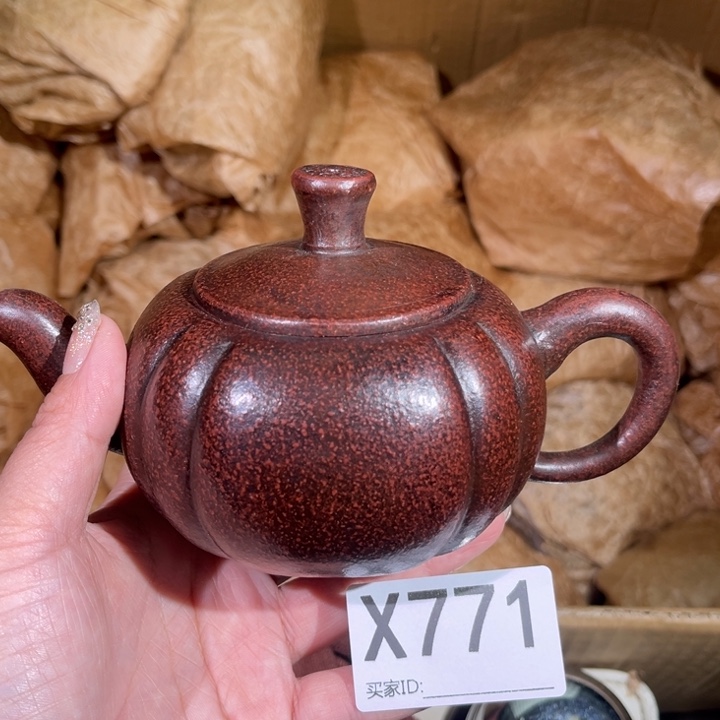 茶壶紫砂紫砂茶壶771