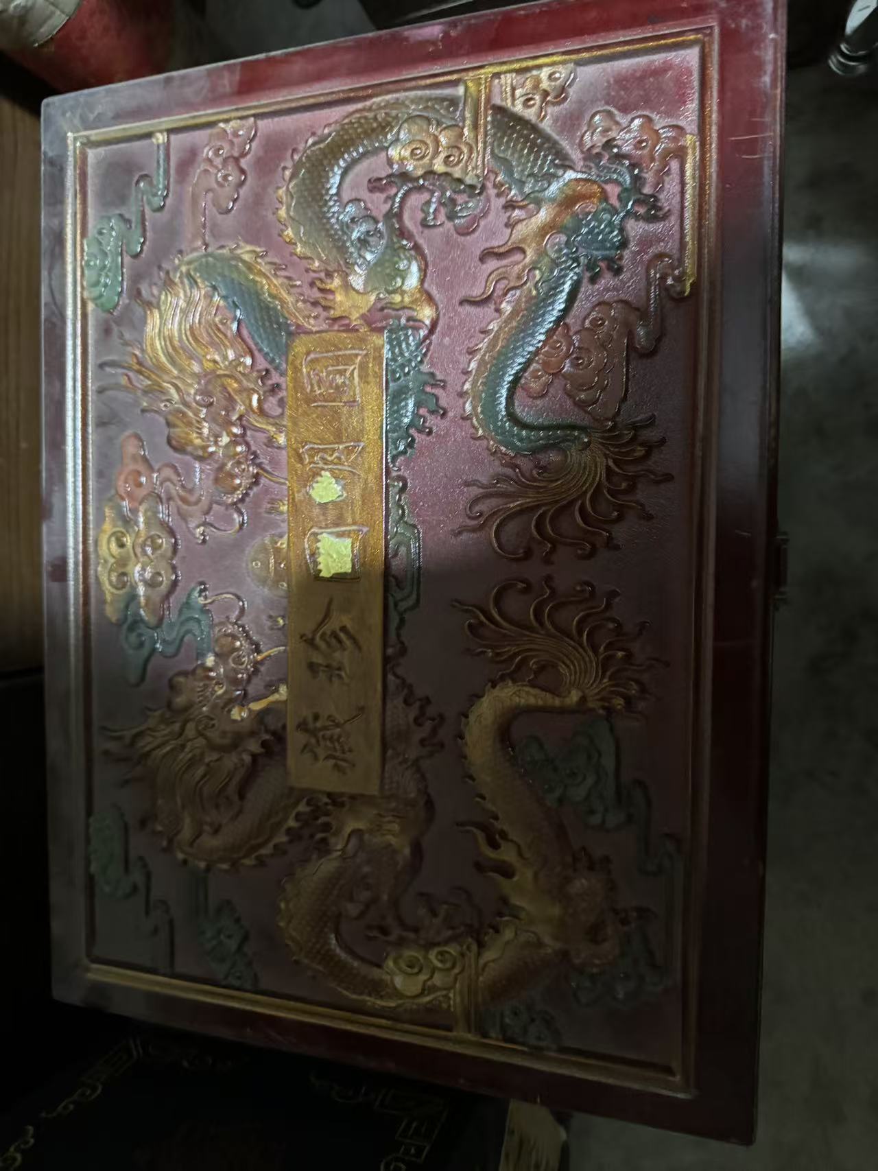 精品好看大红红箱子开