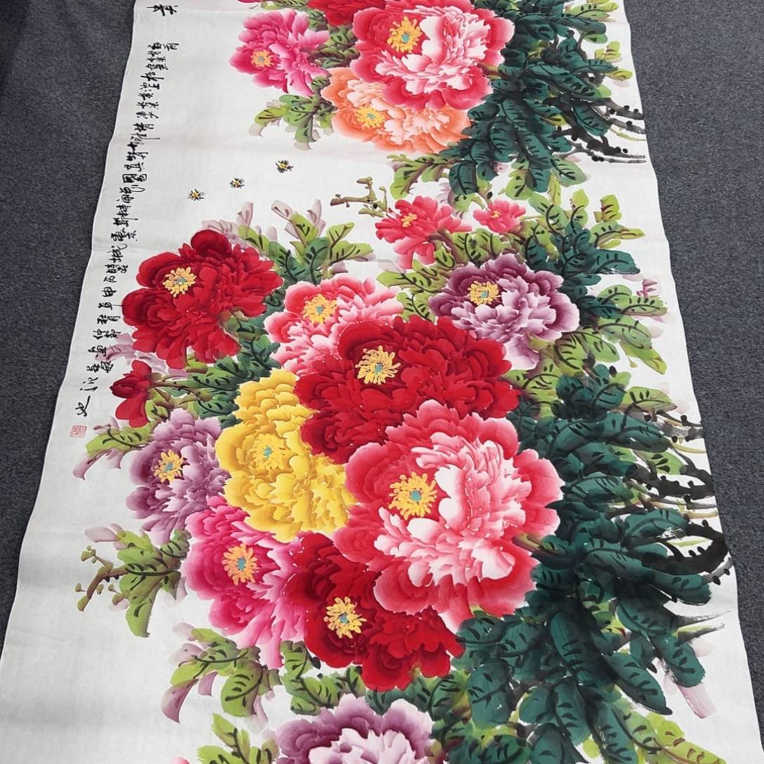 早上好老哥们啊哈