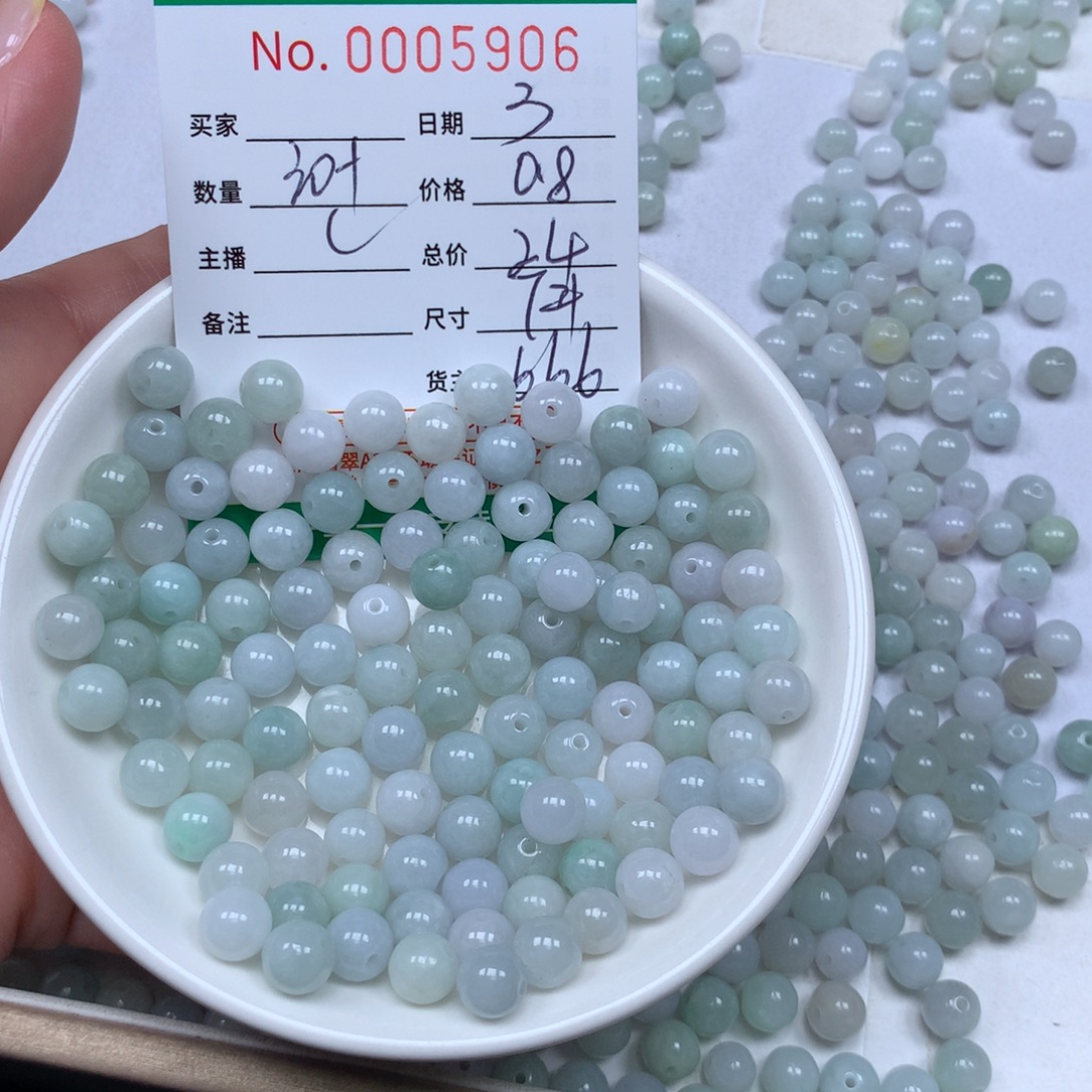 翡翠散珠翡翠原石