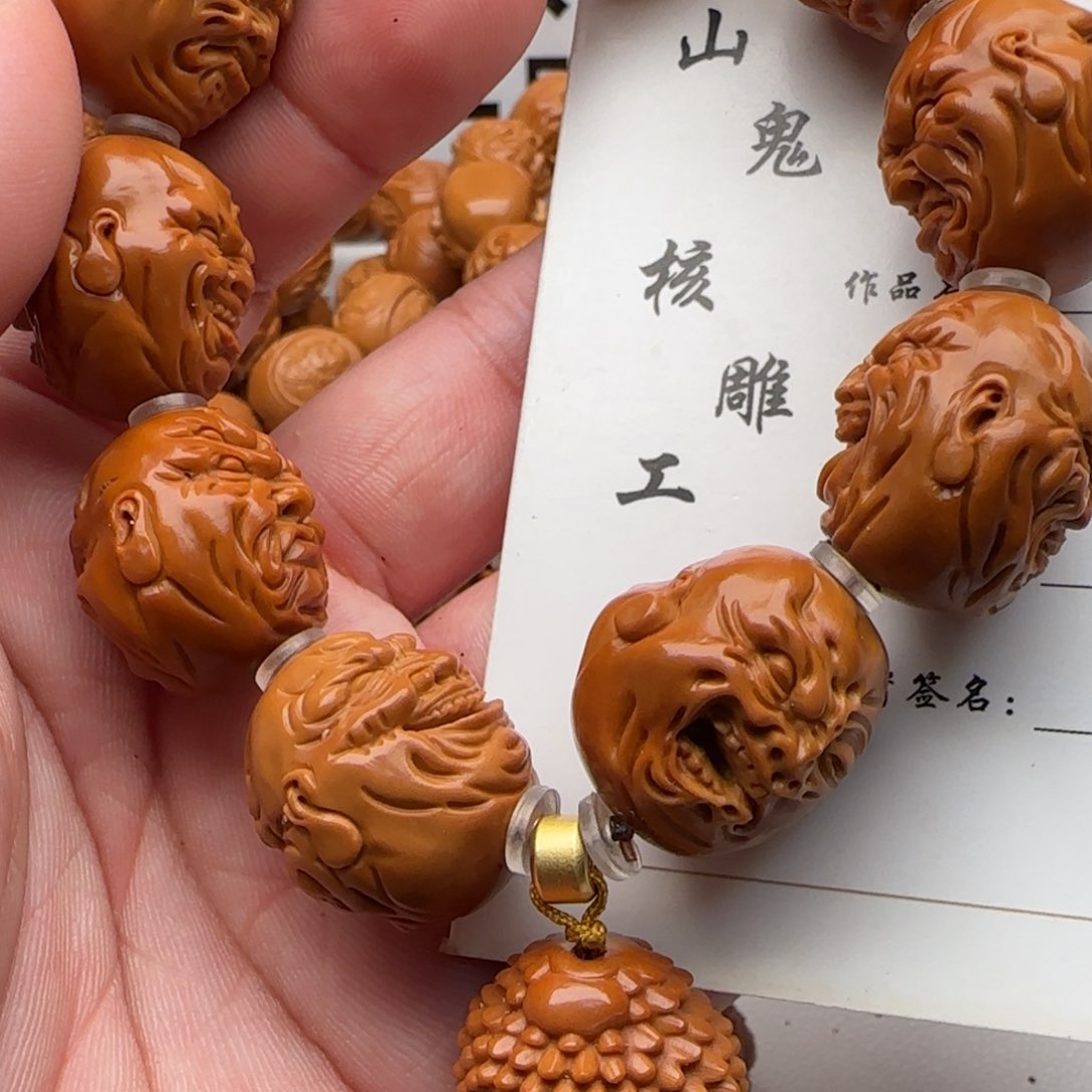 橄榄核手串/手链橄榄核