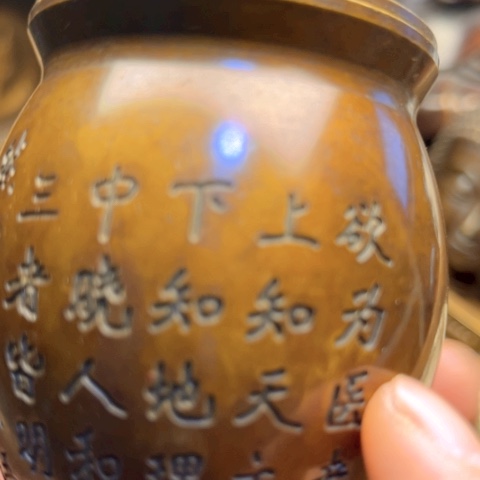 直播间专属链接点击下单即可