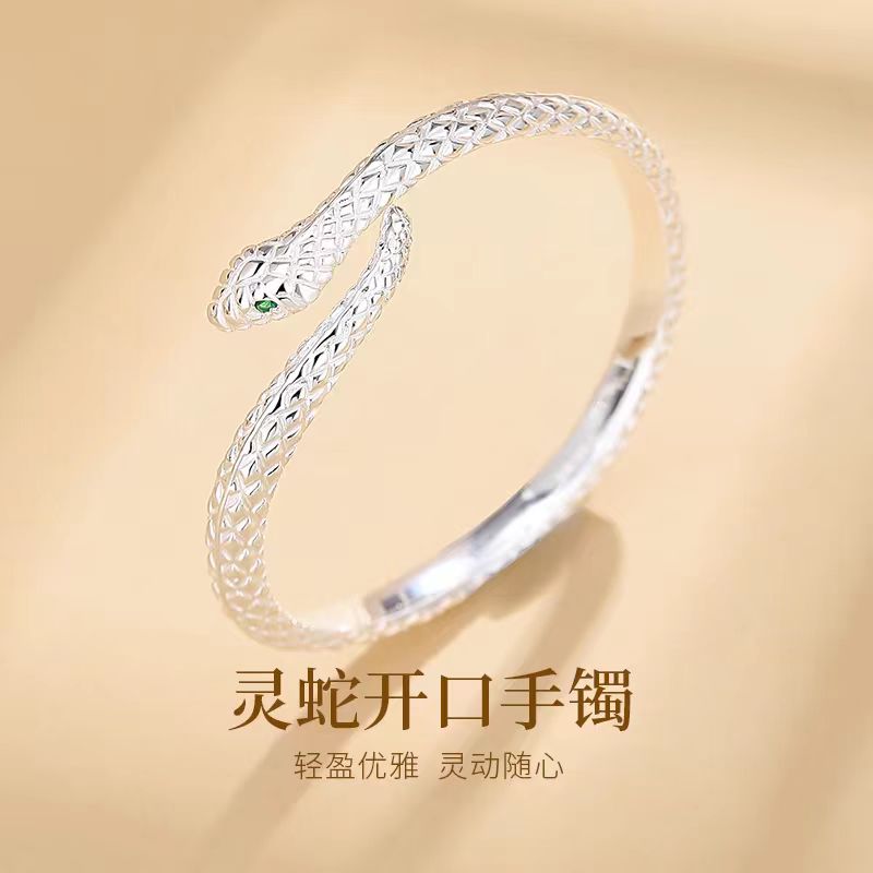 足银手镯 足银气质韩版手工款蛇镯时尚简约磨砂款实心蛇年新款