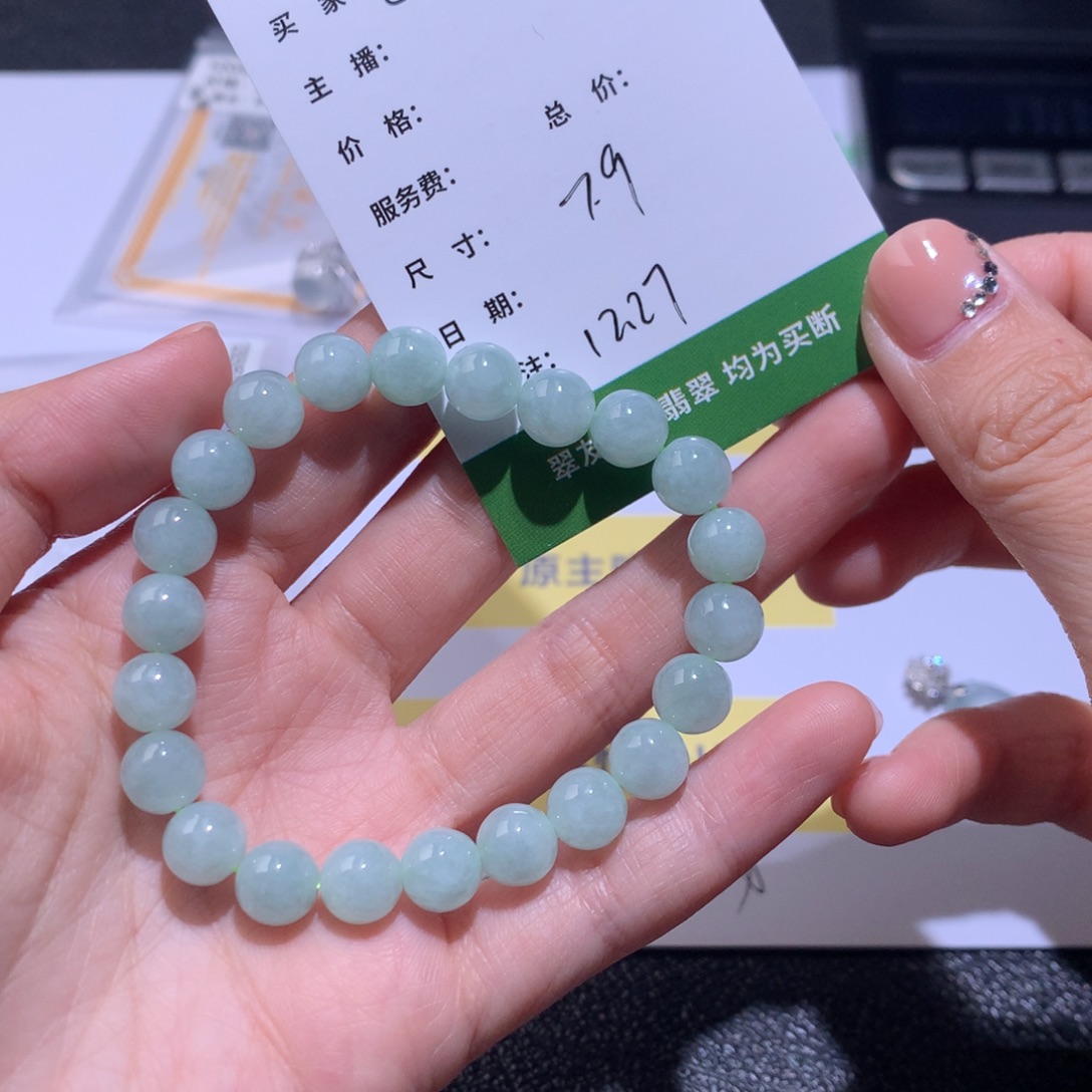 还***好翡翠未镶嵌挂件翡翠裸石