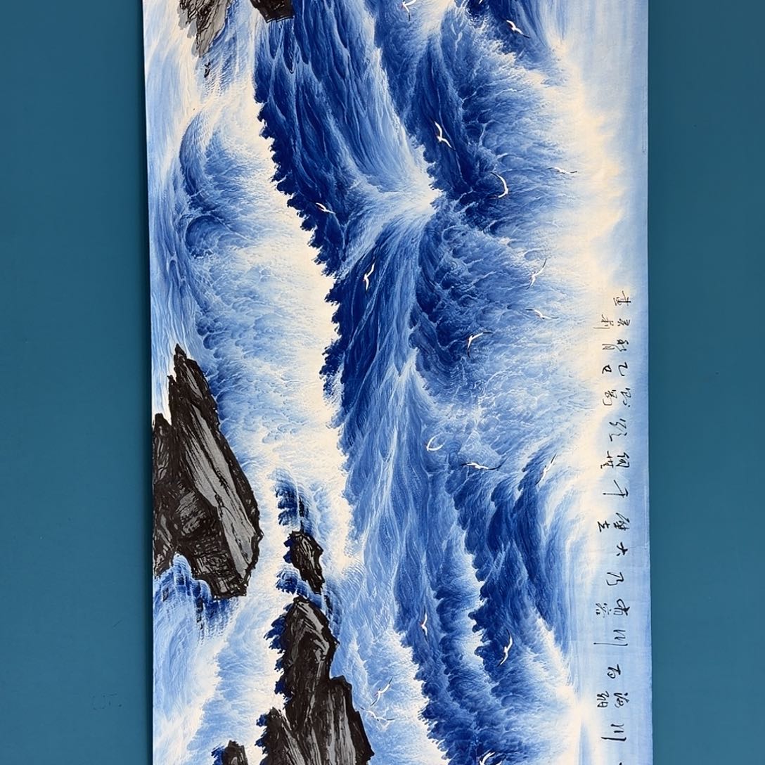 觉***悟国画密密麻麻密密麻麻妈妈买