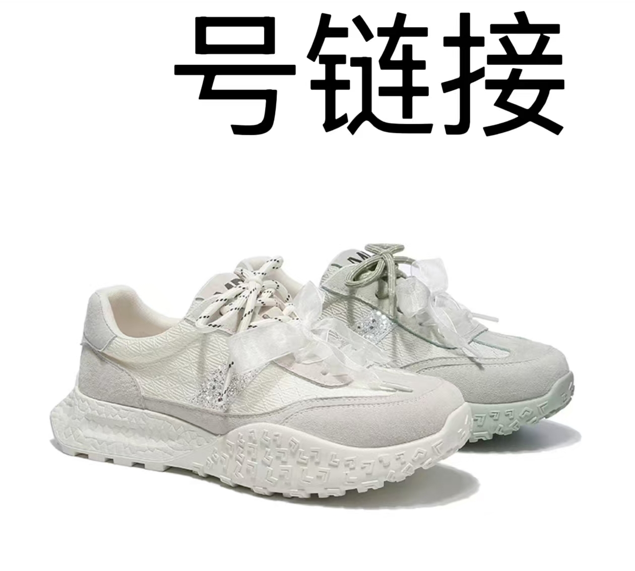 品牌正品时尚女鞋   听口令找到对应编码下单.