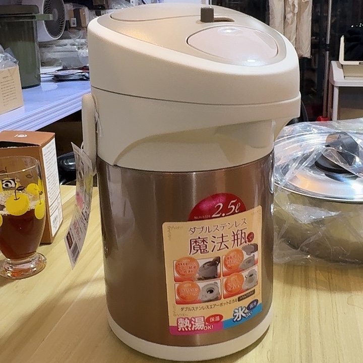 塑料这个时候我们