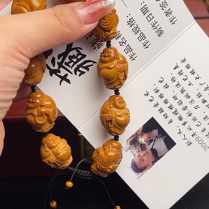 橄榄核吊坠橄榄核