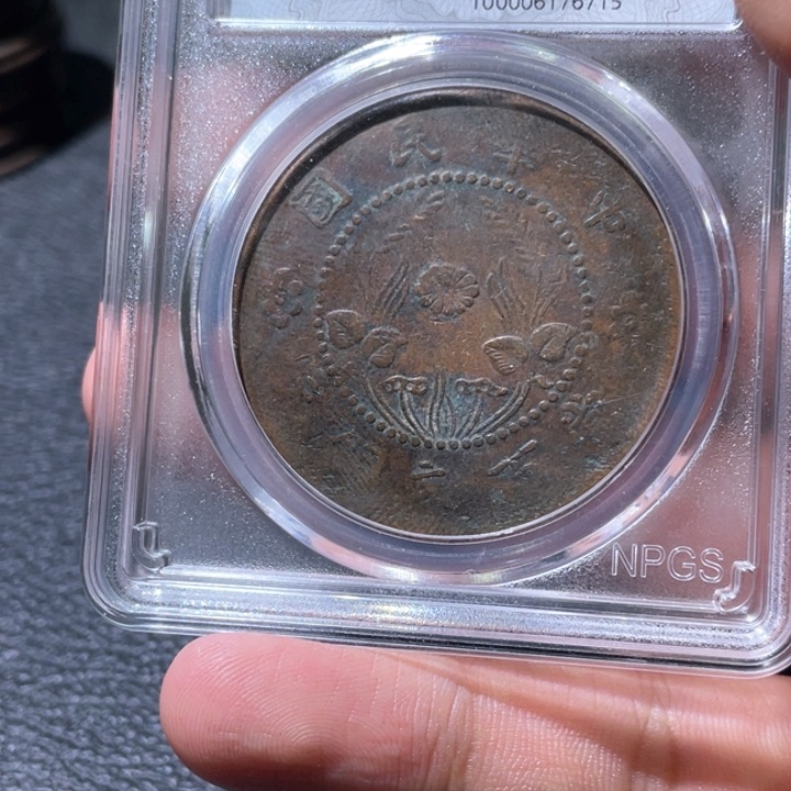 金属豪豪豪豪豪豪豪6715