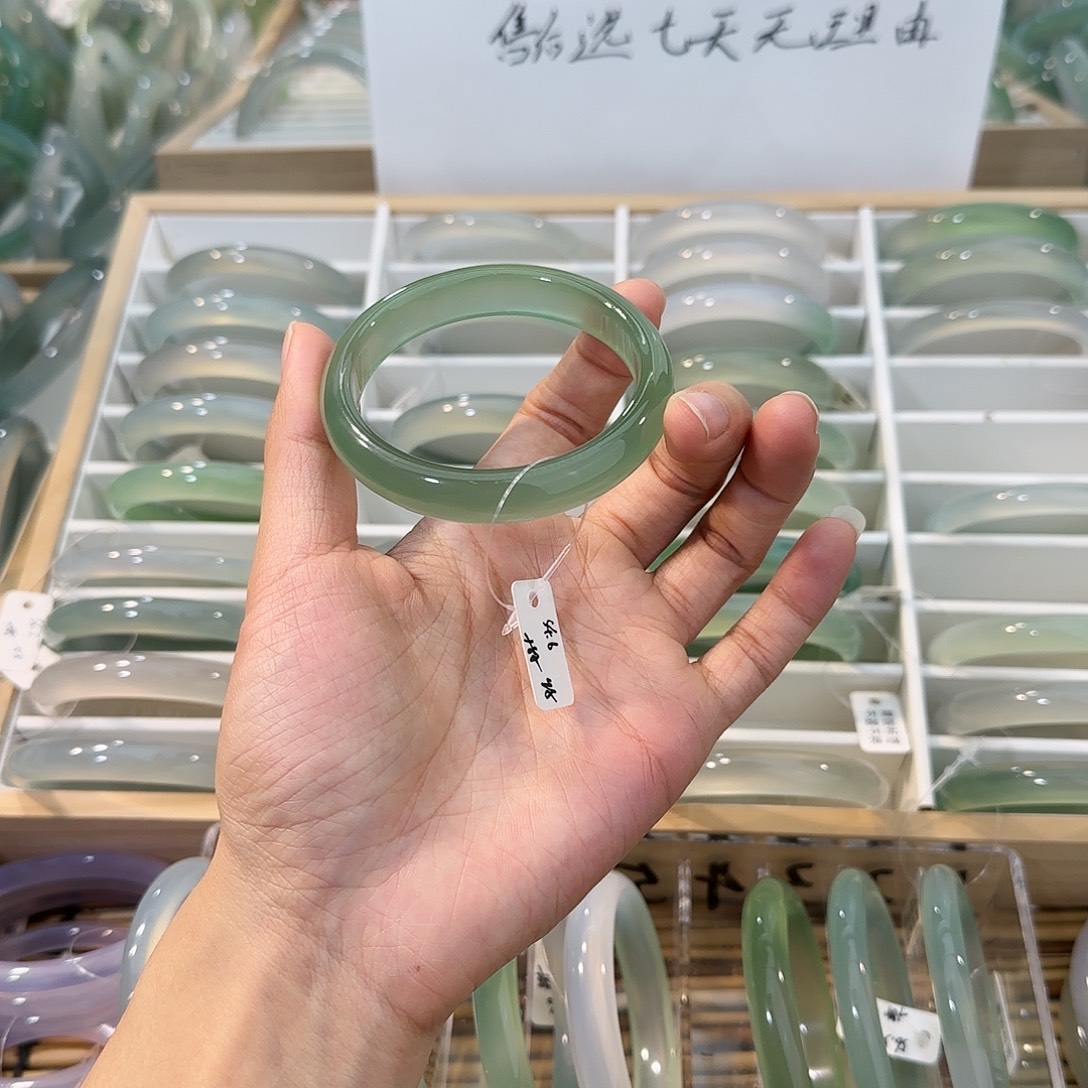 玛瑙/玉髓未镶嵌手镯圈口54.6