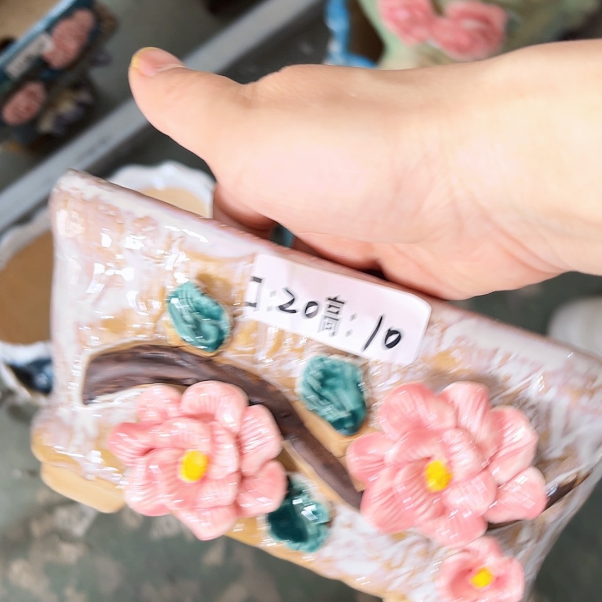 【闪购商品】红陶福利