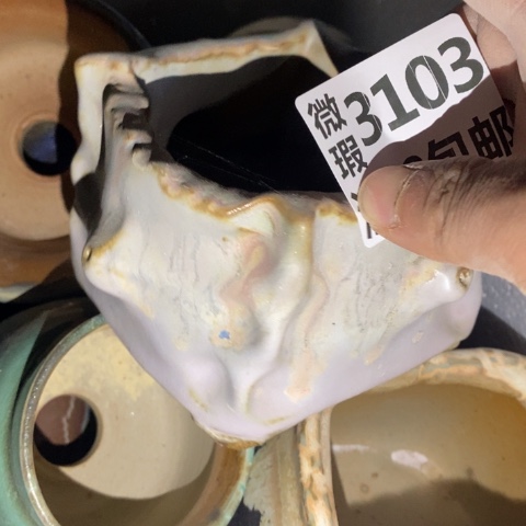 罐3103 微瑕38包邮景德镇陶瓷