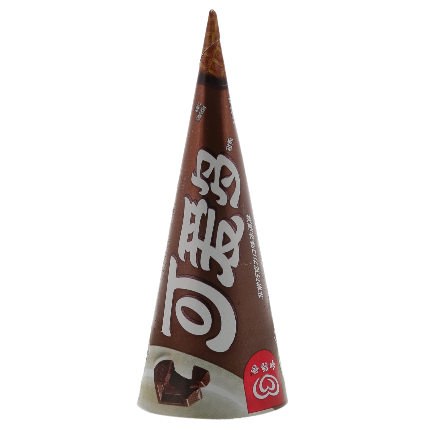 可爱多甜筒巧克力坚果冰淇淋67g雪糕同城配