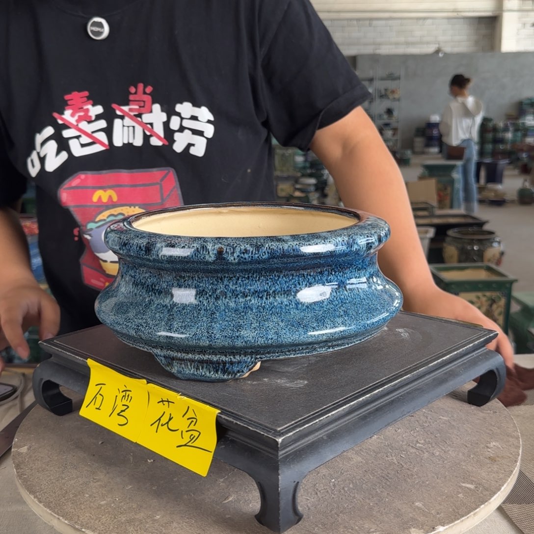 。一风堂石湾花盆 内20*8