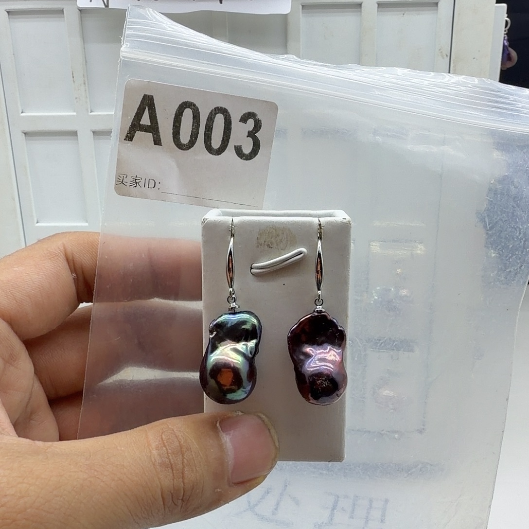 淡水珍珠颈饰合金