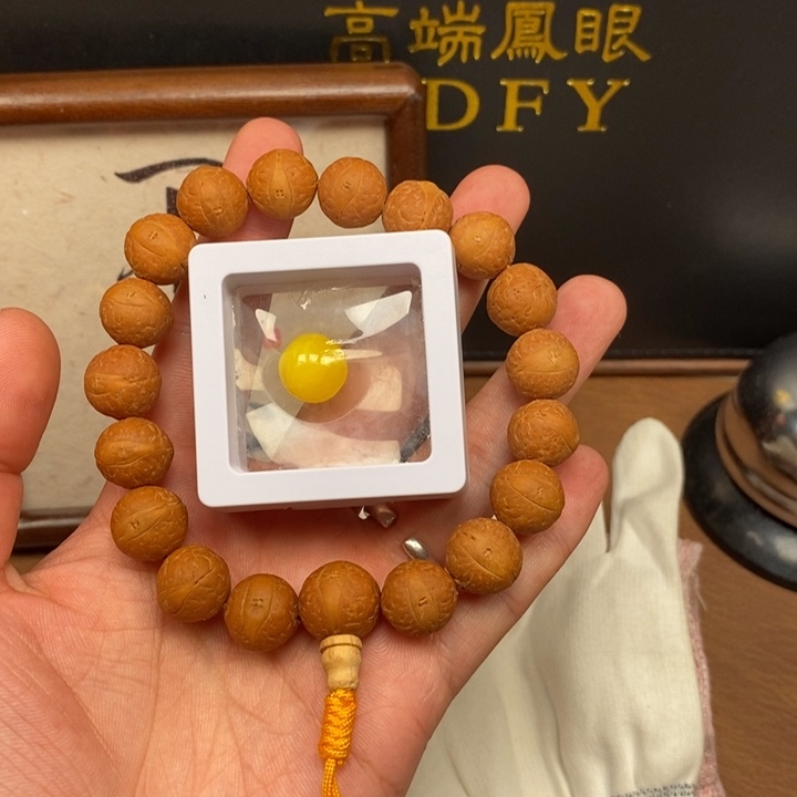 手串凤眼菩提尼泊尔