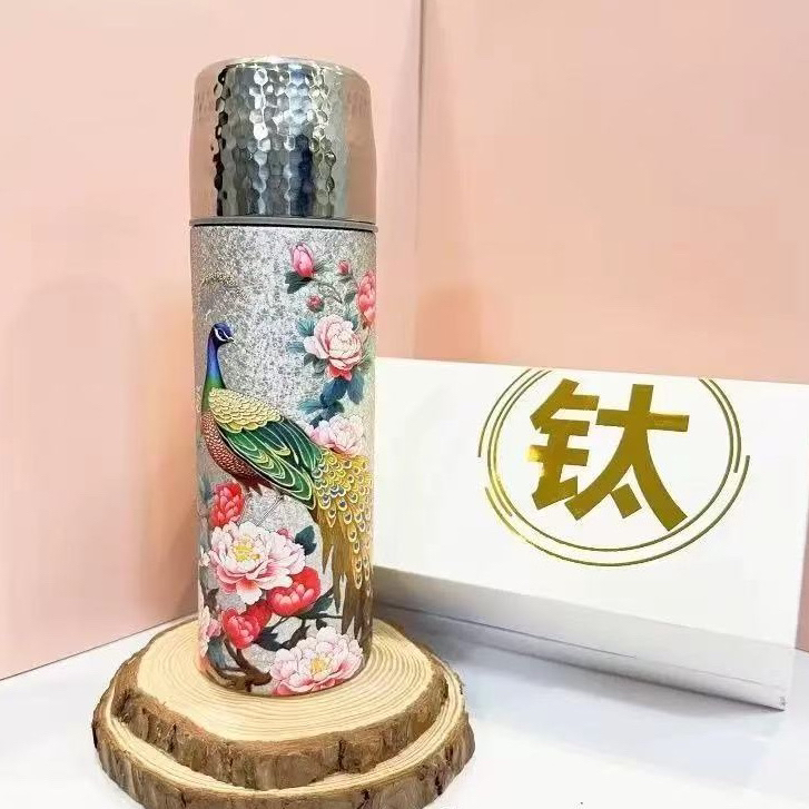 精美孔雀覆钛国风印花保温杯1