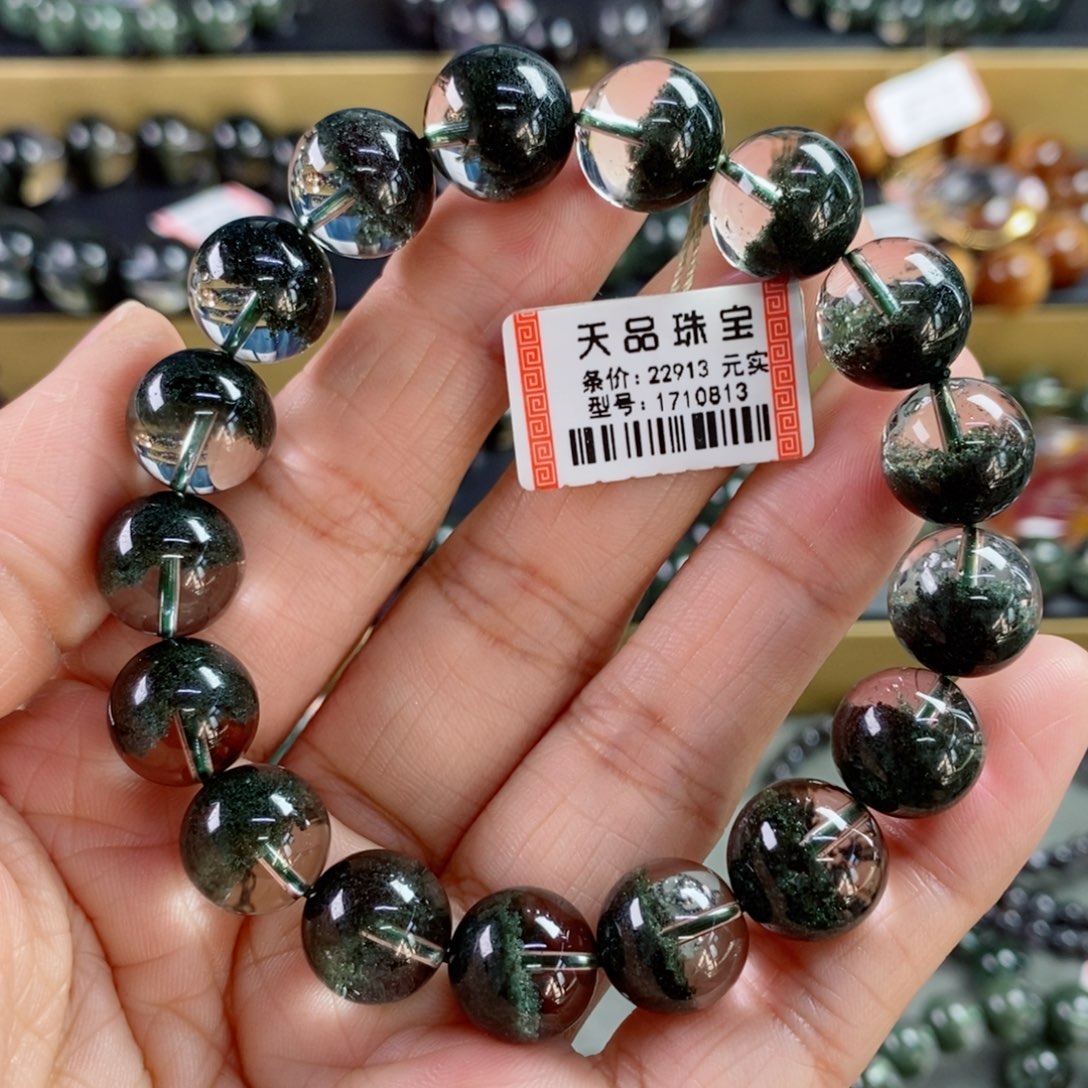 水晶手链未镶嵌绿幽灵手链1710813