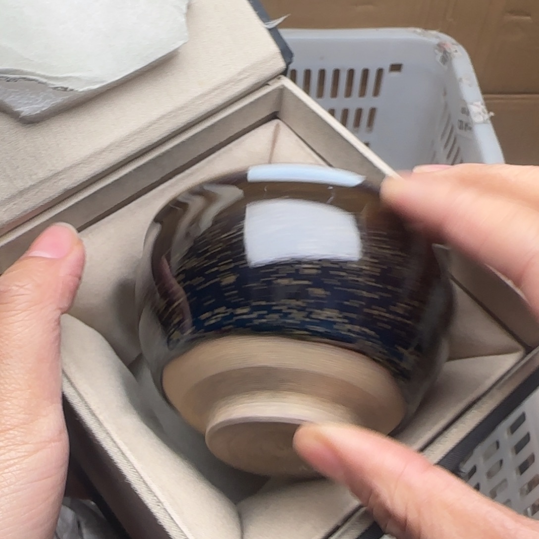 茶盏建盏主人杯配礼盒