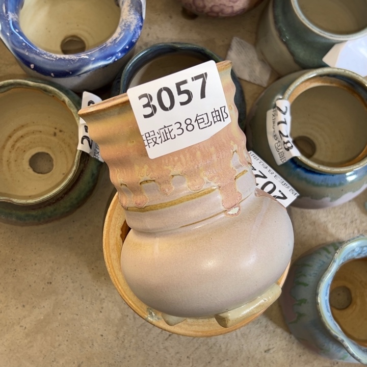 厂家直销瑕疵福利局38包邮