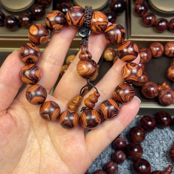 花梨木类四*五1.5大黑x