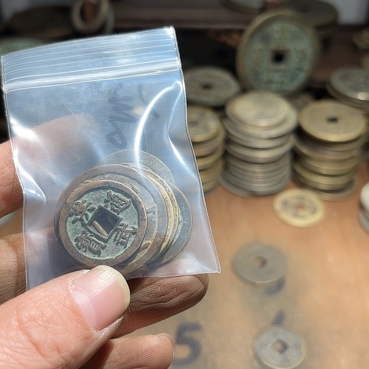 郑***你小小小小小00100100101