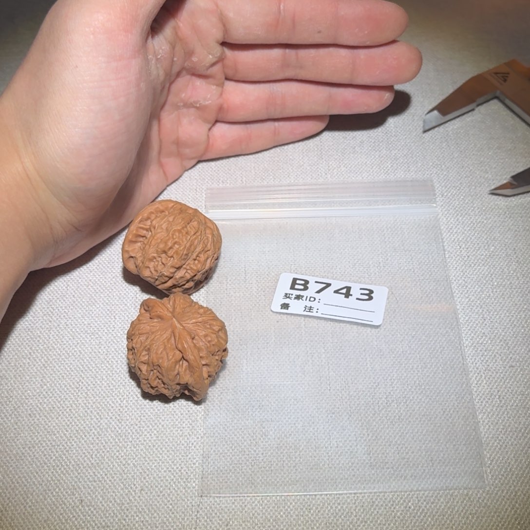 文玩核桃吊坠乾隆743