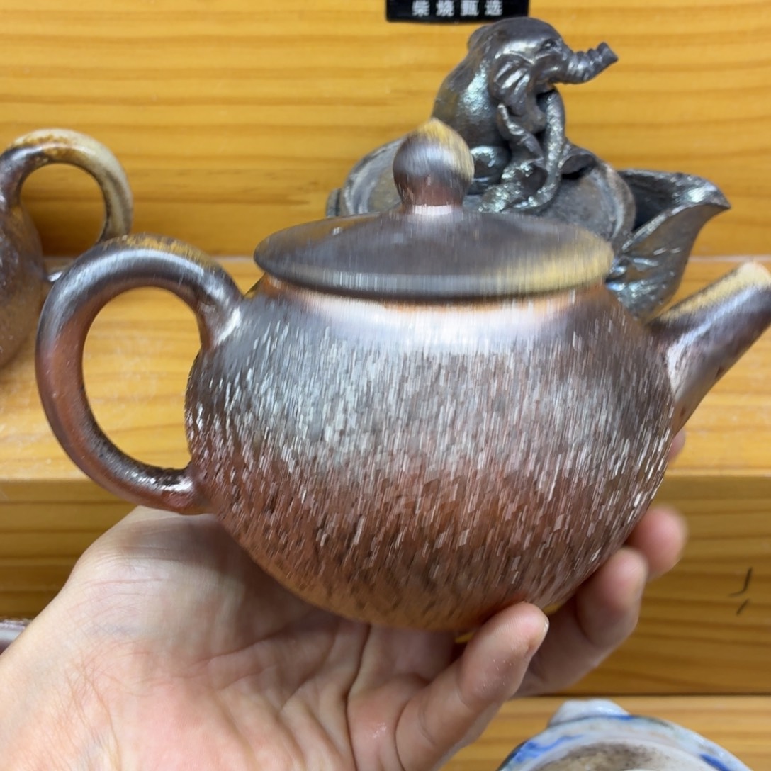 陶园柴烧精品好货760