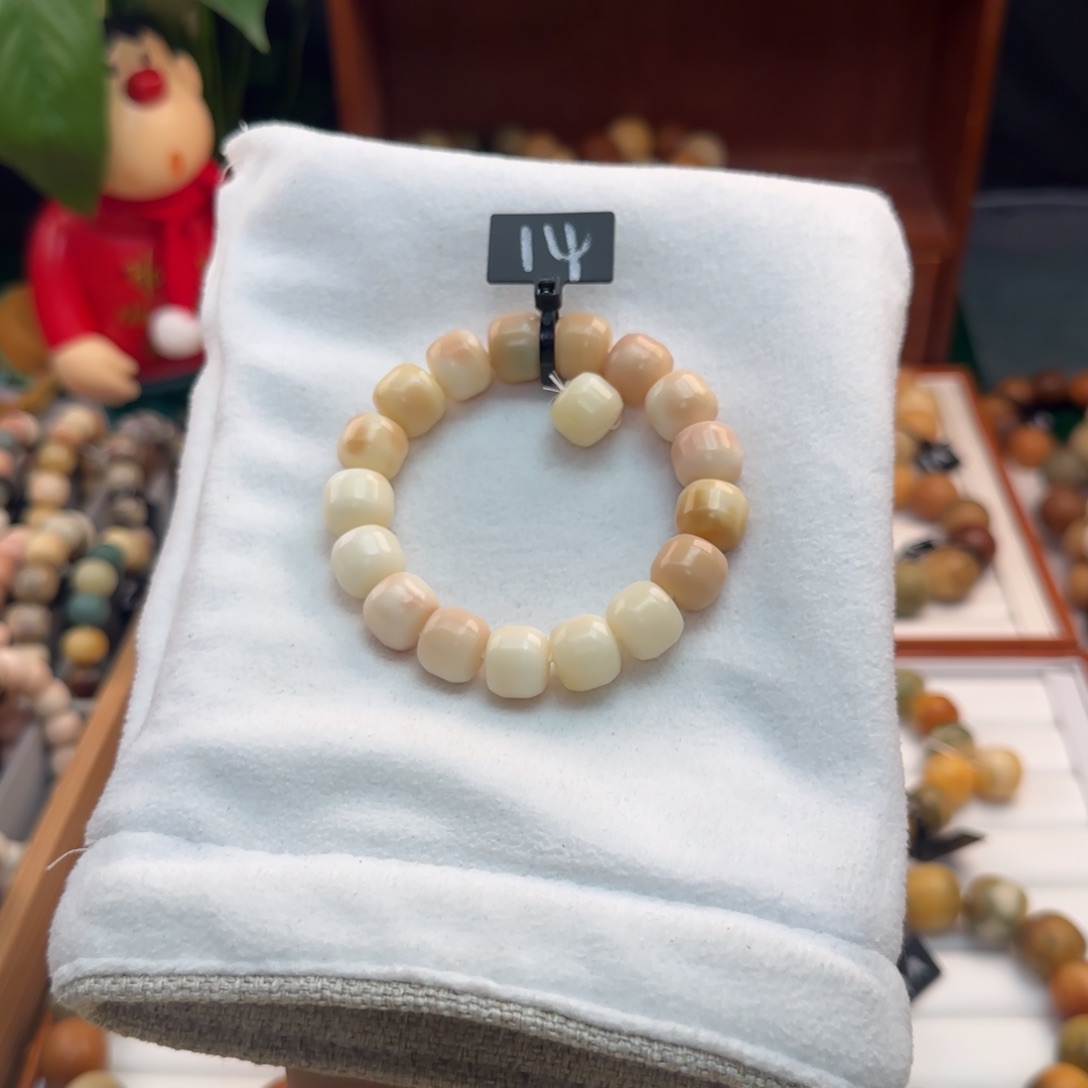 菩提根/象牙果手串卡13汉堡珠粉色系全品14