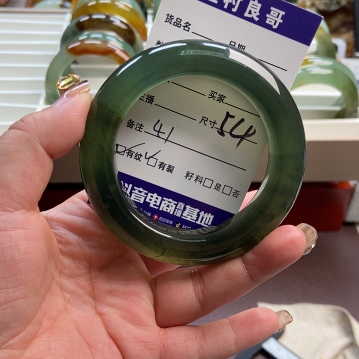 蛇纹石玉未镶嵌手镯手串