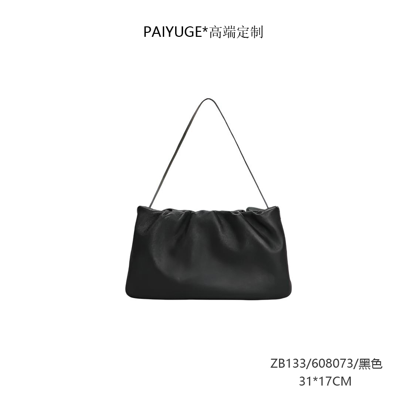 ZB133/608073/黑色 paiyuge高端订制女士手提单肩斜挎包 6080