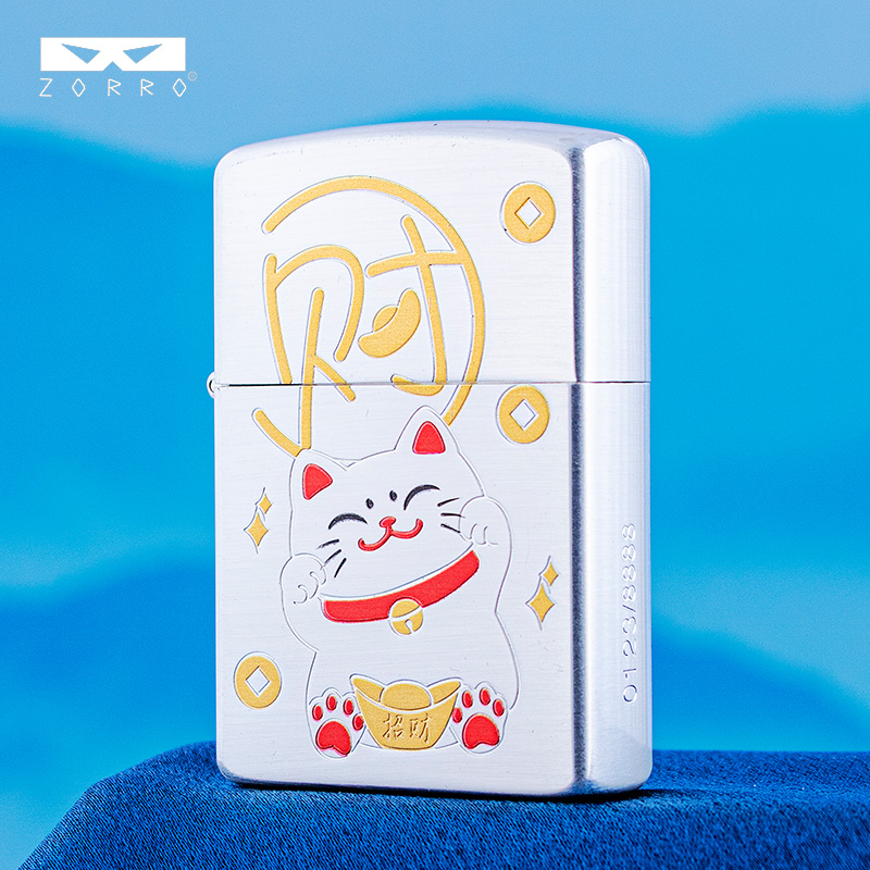 ZORRO原装新品钱途无量煤油打火机双面雕刻高档创意男士礼品玩具