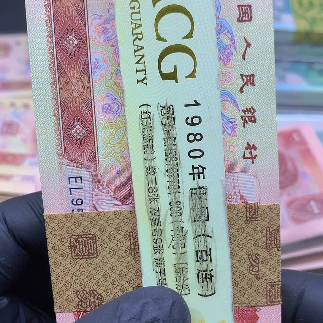 大**路EL95509601一刀一刀一刀