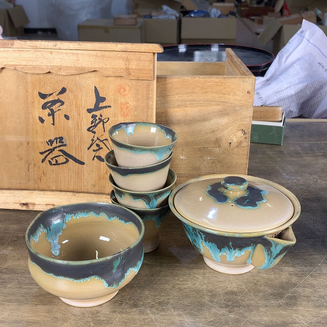 欢迎大家踊跃投稿评论里留言给