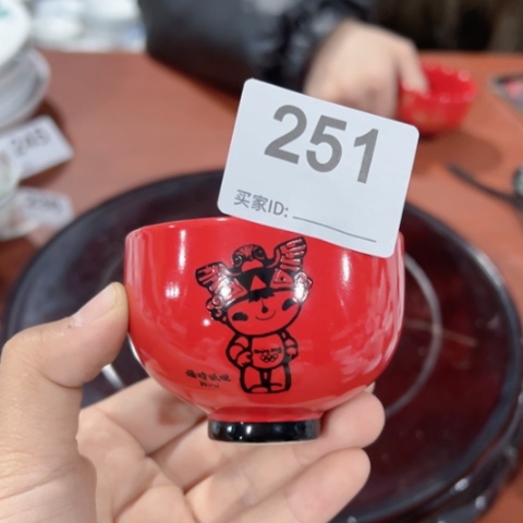 醴陵高温瓷炸福利