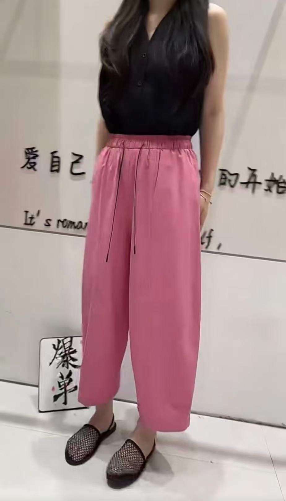 26232 韩系夏装新款高腰显瘦慵懒风糖果色裤 F80