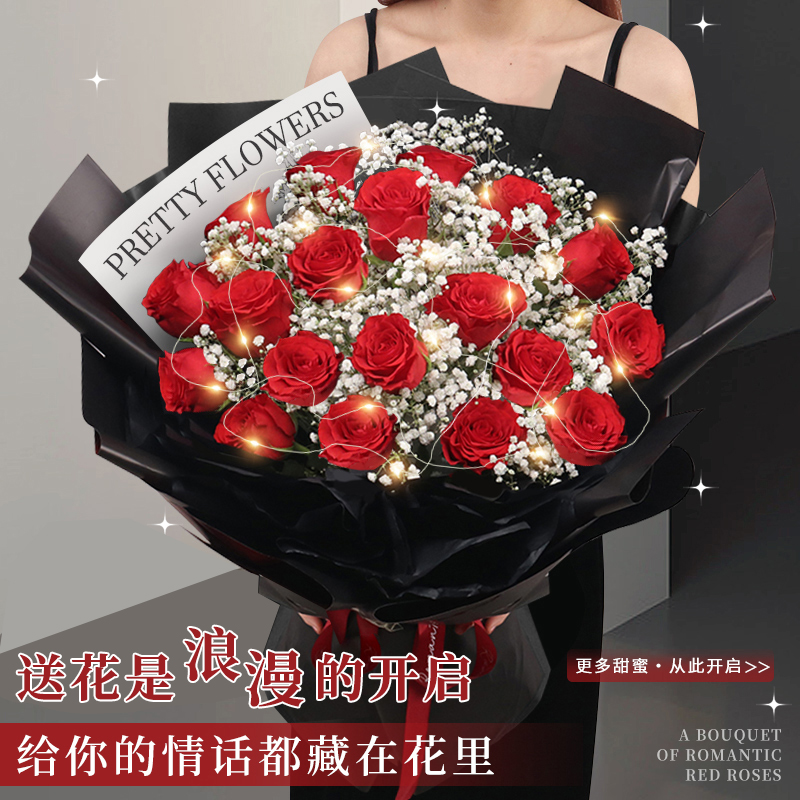 情侣红玫瑰混搭鲜花速递同城配送红玫瑰百合真花束生日送女友老婆