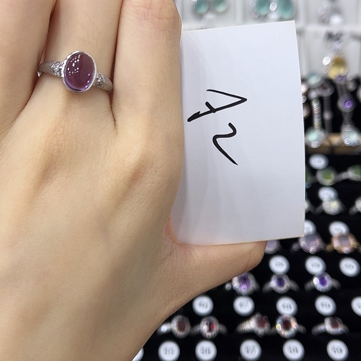 公***婧戒指银S925镶嵌紫晶