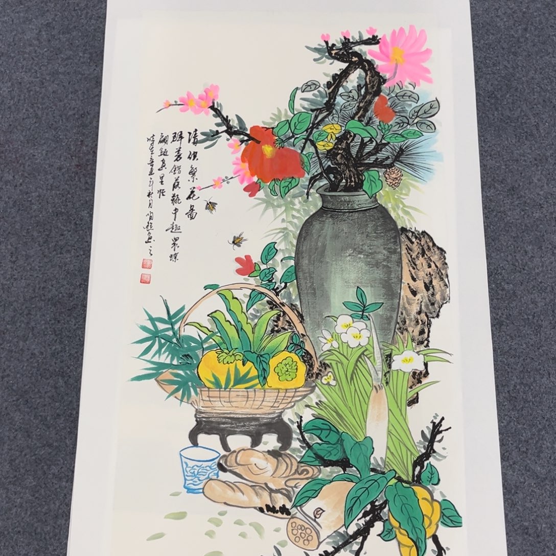 国画我们的目标就是成为