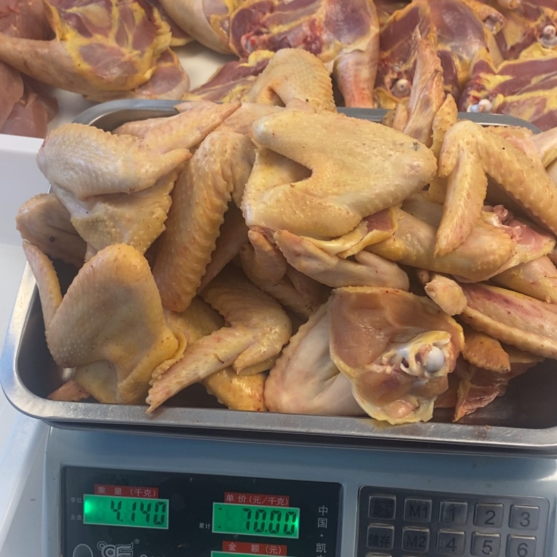 30天包装鸡翅00220