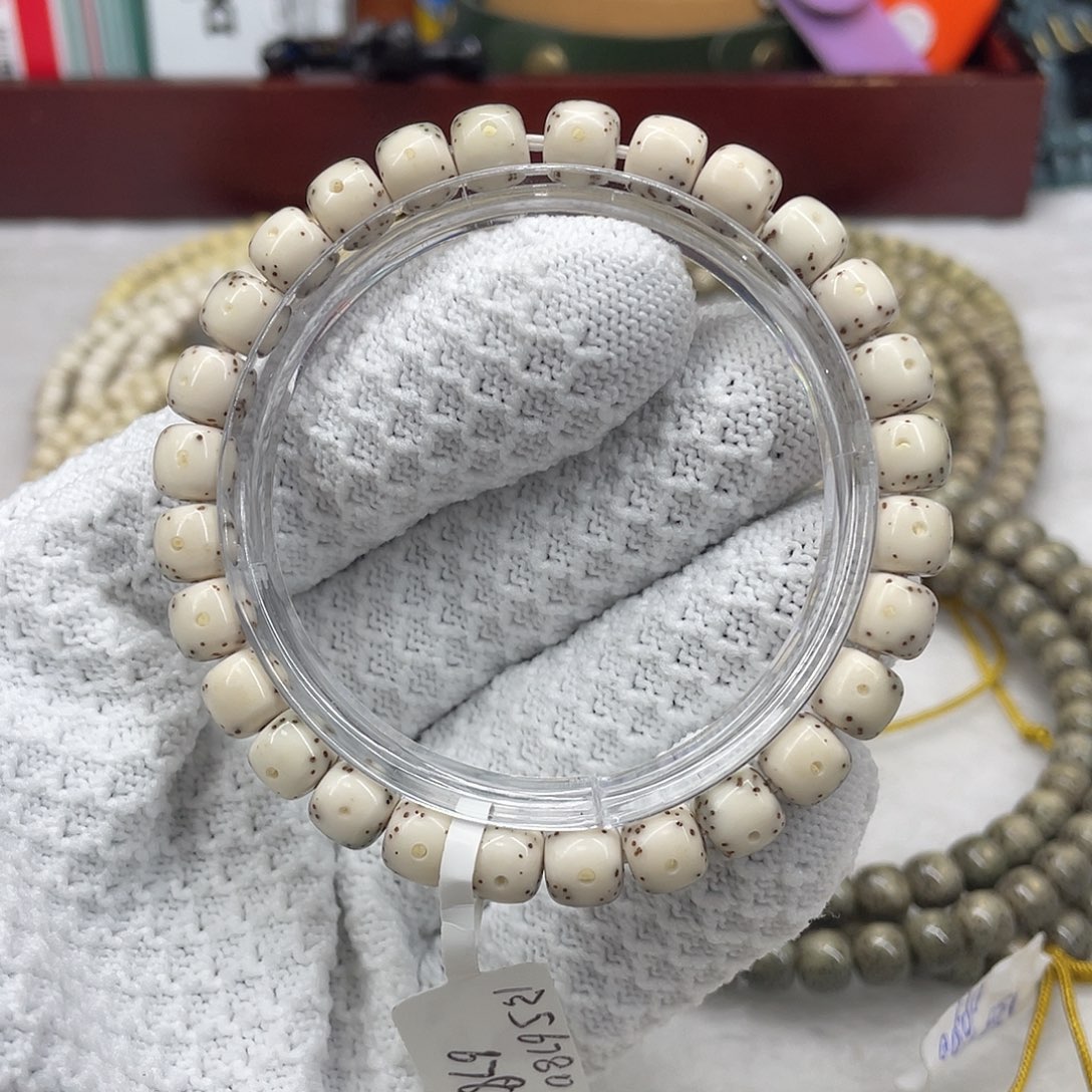 手串星月菩提星月a8