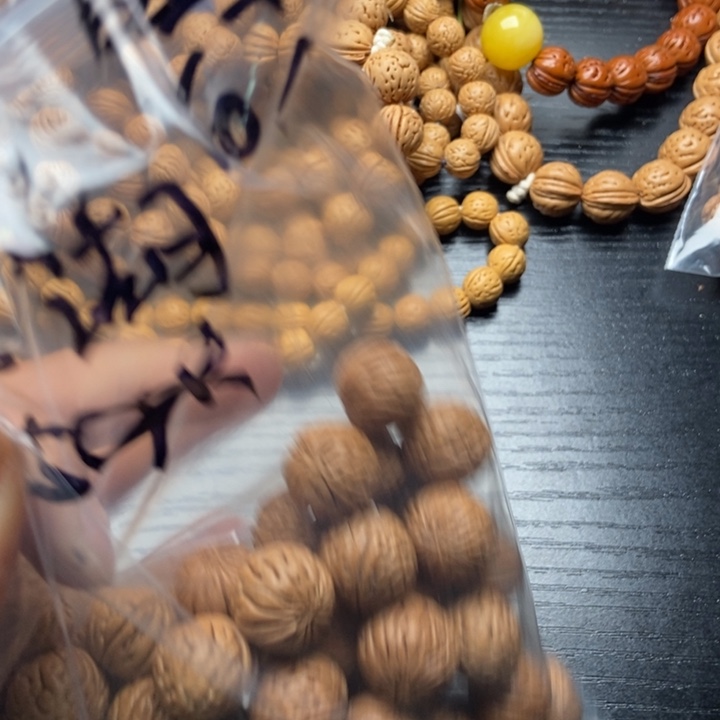 西***湖东北野生小桃核散籽批发