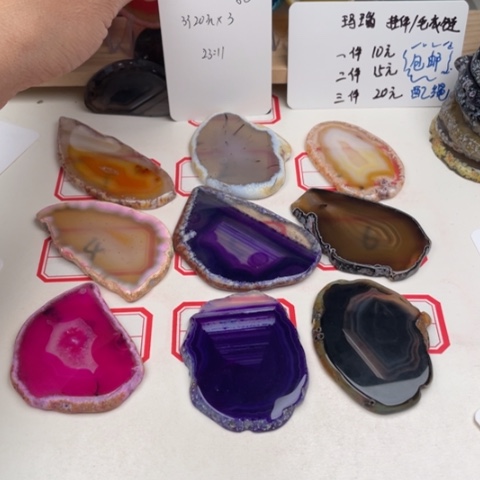 未镶嵌玛瑙/玉髓珠宝奇石你*人