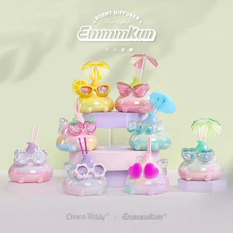 【啾啾来拆盒】Emmm君香飘云淡香薰系列盲盒