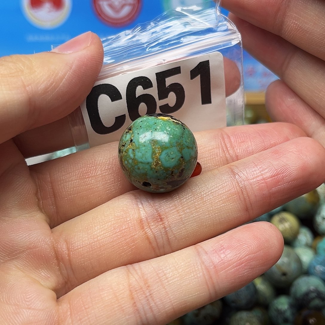南红玛瑙配饰未镶嵌卡19.5
