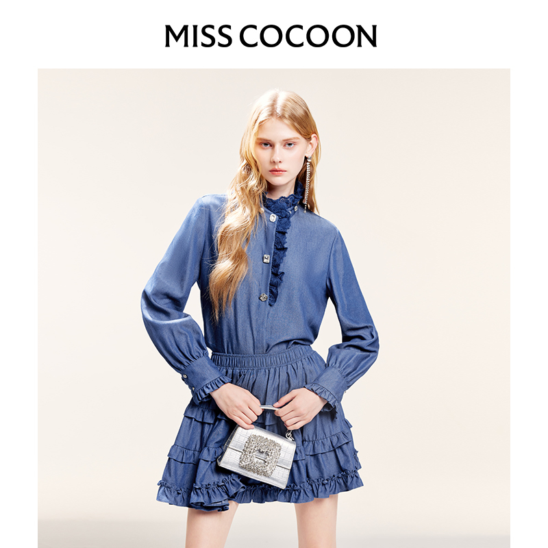 MISSCOCOON可可尼牛仔套装女2025秋季新款蕾丝花边a字半身裙
