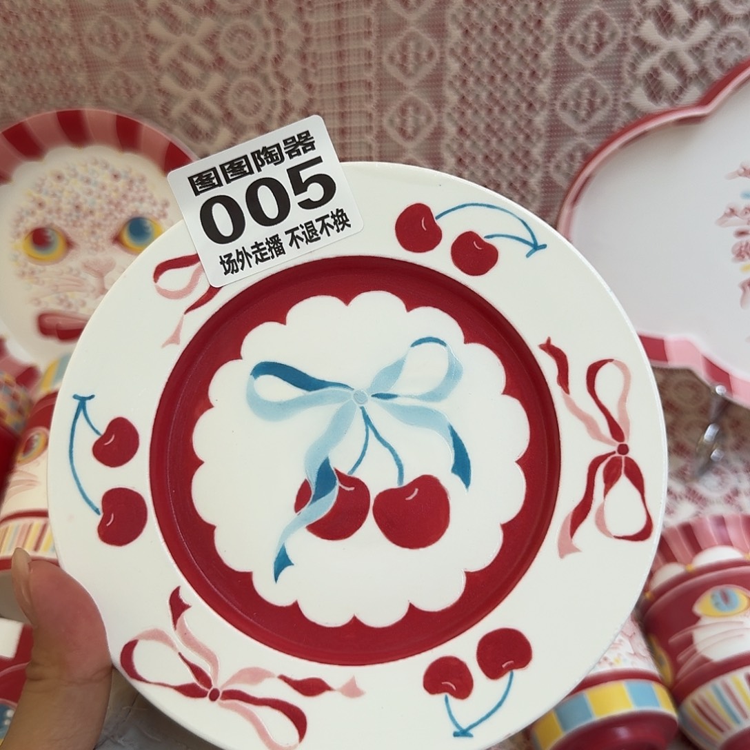 ：***）宝宝的专属链接噢